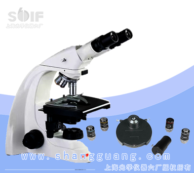 XSP-BM16双目相衬显微镜